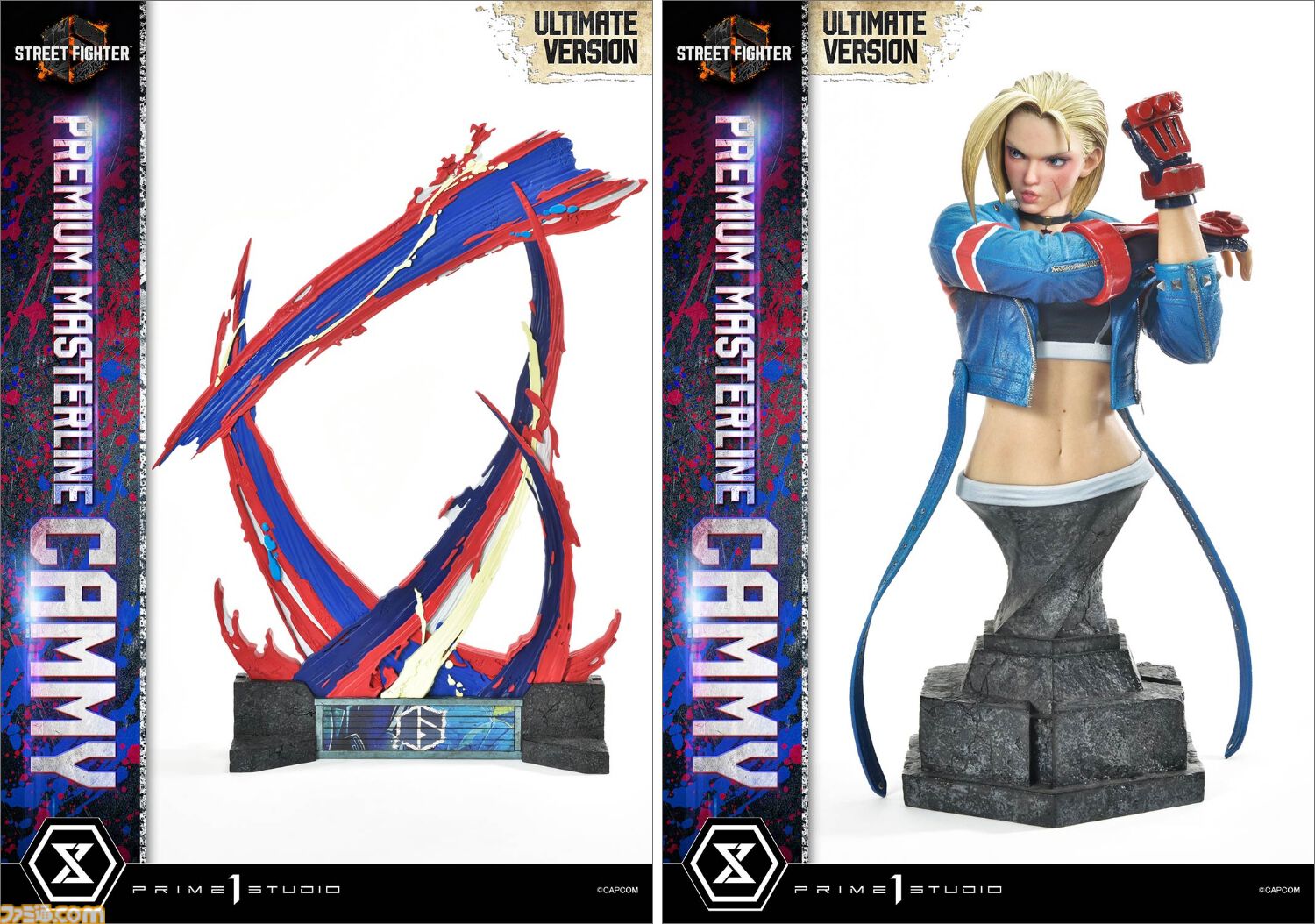 ストリートファイター キャミィ ZZDD studio 通常版