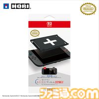 【Switch2】ズレずに貼れる画面保護フィルムが7月発売。ガイドシートを重ねるだけで位置が決まる簡単設計