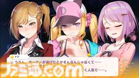 コンビニ経営×恋愛アドベンチャー『SOME SOME コンビニエンスストア』序盤のイベントが公開。後輩アルバイト、アイドルレッスン生、無愛想なボディーガードとの出会い