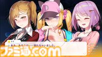 コンビニ経営×恋愛アドベンチャー『SOME SOME コンビニエンスストア』序盤のイベントが公開。後輩アルバイト、アイドルレッスン生、無愛想なボディーガードとの出会い