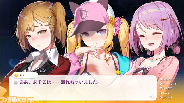 コンビニ経営×恋愛アドベンチャー『SOME SOME コンビニエンスストア』序盤のイベントが公開。後輩アルバイト、アイドルレッスン生、無愛想なボディーガードとの出会い