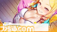 コンビニ経営×恋愛アドベンチャー『SOME SOME コンビニエンスストア』序盤のイベントが公開。後輩アルバイト、アイドルレッスン生、無愛想なボディーガードとの出会い