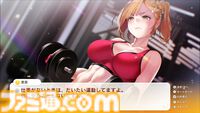 コンビニ経営×恋愛アドベンチャー『SOME SOME コンビニエンスストア』序盤のイベントが公開。後輩アルバイト、アイドルレッスン生、無愛想なボディーガードとの出会い