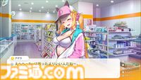 コンビニ経営×恋愛アドベンチャー『SOME SOME コンビニエンスストア』序盤のイベントが公開。後輩アルバイト、アイドルレッスン生、無愛想なボディーガードとの出会い