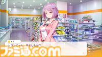 コンビニ経営×恋愛アドベンチャー『SOME SOME コンビニエンスストア』序盤のイベントが公開。後輩アルバイト、アイドルレッスン生、無愛想なボディーガードとの出会い
