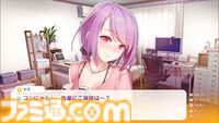 コンビニ経営×恋愛アドベンチャー『SOME SOME コンビニエンスストア』序盤のイベントが公開。後輩アルバイト、アイドルレッスン生、無愛想なボディーガードとの出会い