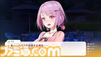 コンビニ経営×恋愛アドベンチャー『SOME SOME コンビニエンスストア』序盤のイベントが公開。後輩アルバイト、アイドルレッスン生、無愛想なボディーガードとの出会い