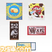 【一番くじ 森永製菓】巨大ハイチュウクッションが当たる。中身も入った本格再現。ラムネのハンディファンなどおもしろ景品も公開