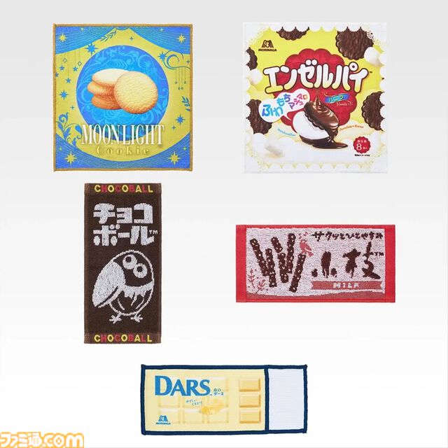 【一番くじ 森永製菓】巨大ハイチュウクッションが当たる。中身も入った本格再現。ラムネのハンディファンなどおもしろ景品も公開