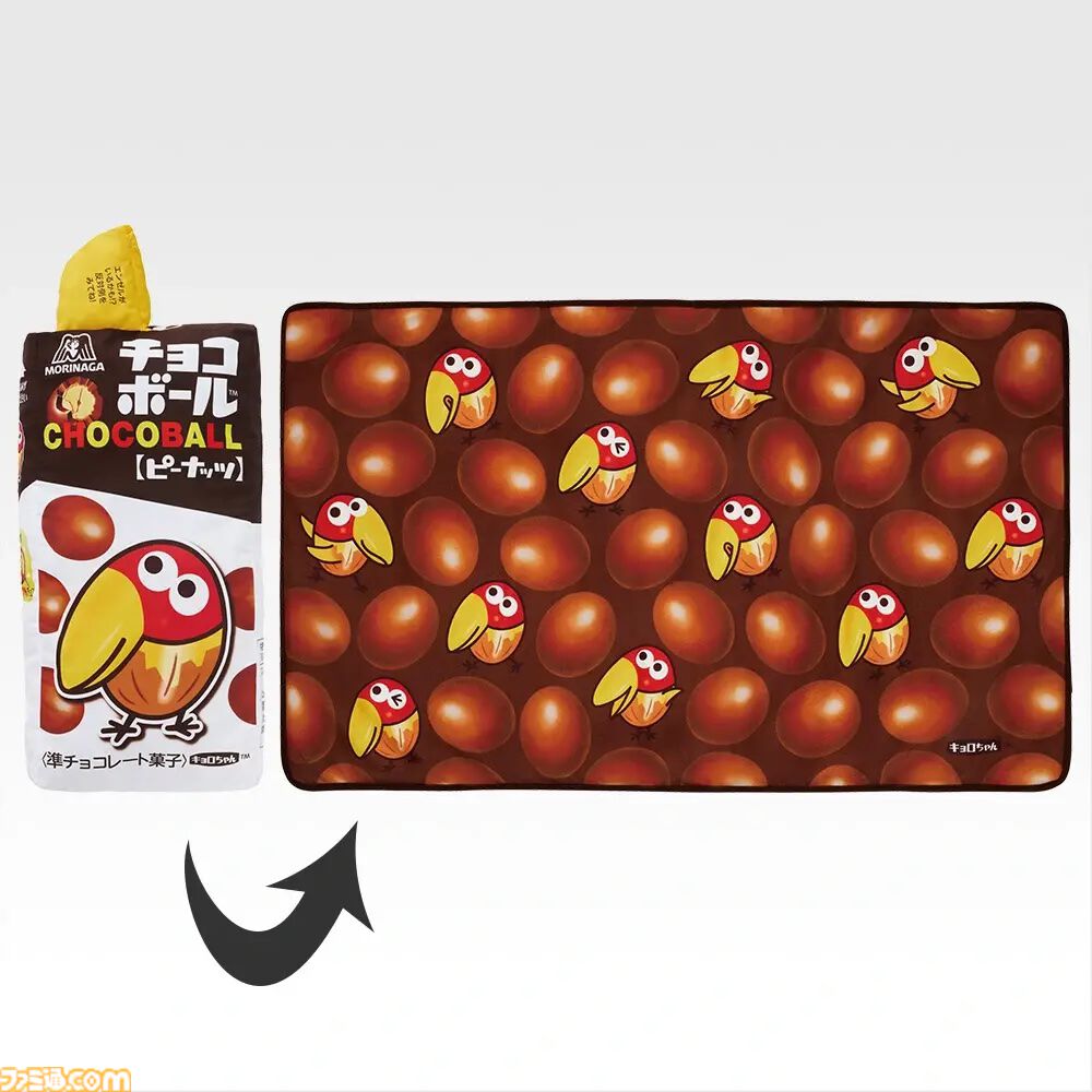 一番くじ 森永製菓】巨大ハイチュウクッションがラストワン賞。中身も