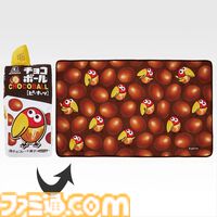 【一番くじ 森永製菓】巨大ハイチュウクッションが当たる。中身も入った本格再現。ラムネのハンディファンなどおもしろ景品も公開