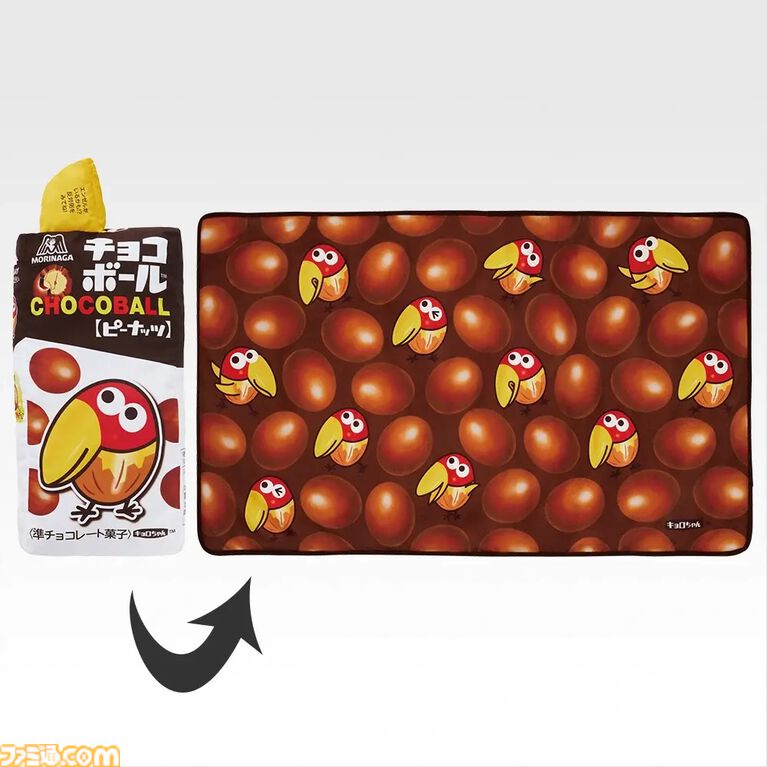 【一番くじ 森永製菓】巨大ハイチュウクッションが当たる。中身も入った本格再現。ラムネのハンディファンなどおもしろ景品も公開