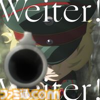 『幼⼥戦記』アニメ2期のメインPV第2弾が公開。ターニャ・デグレチャフ（声：悠⽊碧）が歌うエンディングテーマ『Weiter! Weiter!』も初解禁