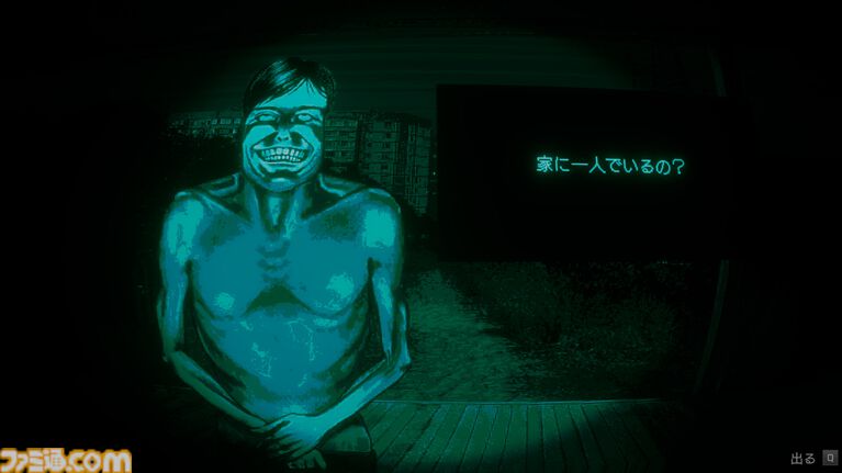 【日本ホラーゲーム大賞】著名クリエイターとゲームファンの投票で決まるホラーアワードが投票開始。大賞、サバイバルホラー賞、サイコロジカルホラー賞など全9部門