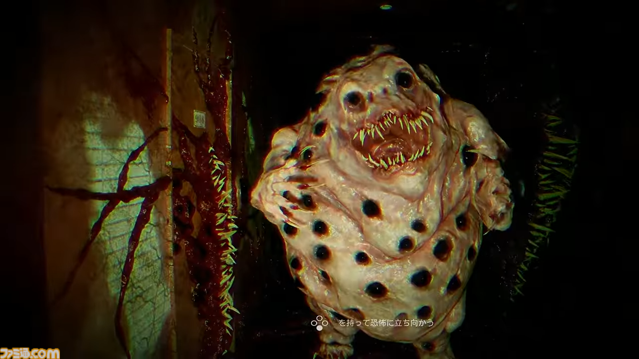 【日本ホラーゲーム大賞】著名クリエイターとゲームファンの投票で決まるホラーアワードが投票開始。大賞、サバイバルホラー賞、サイコロジカルホラー賞など全9部門