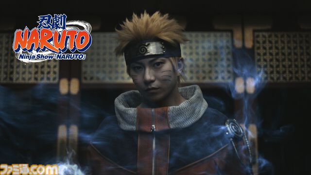 『NARUTO-ナルト-』少年篇が舞台化。言葉を使わず、アクションや映像演出で魅せる忍者ライブショー。2027年2月より京都・南座でロングラン上演