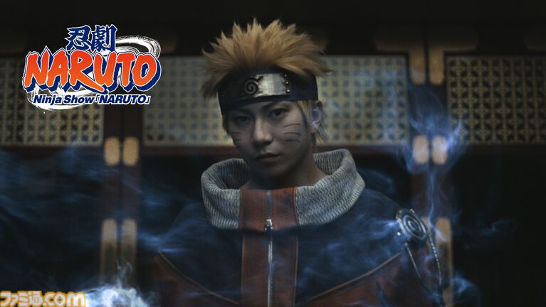 『NARUTO-ナルト-』少年篇が舞台化。言葉を使わず、アクションや映像演出で魅せる忍者ライブショー。2027年2月より京都・南座でロングラン上演