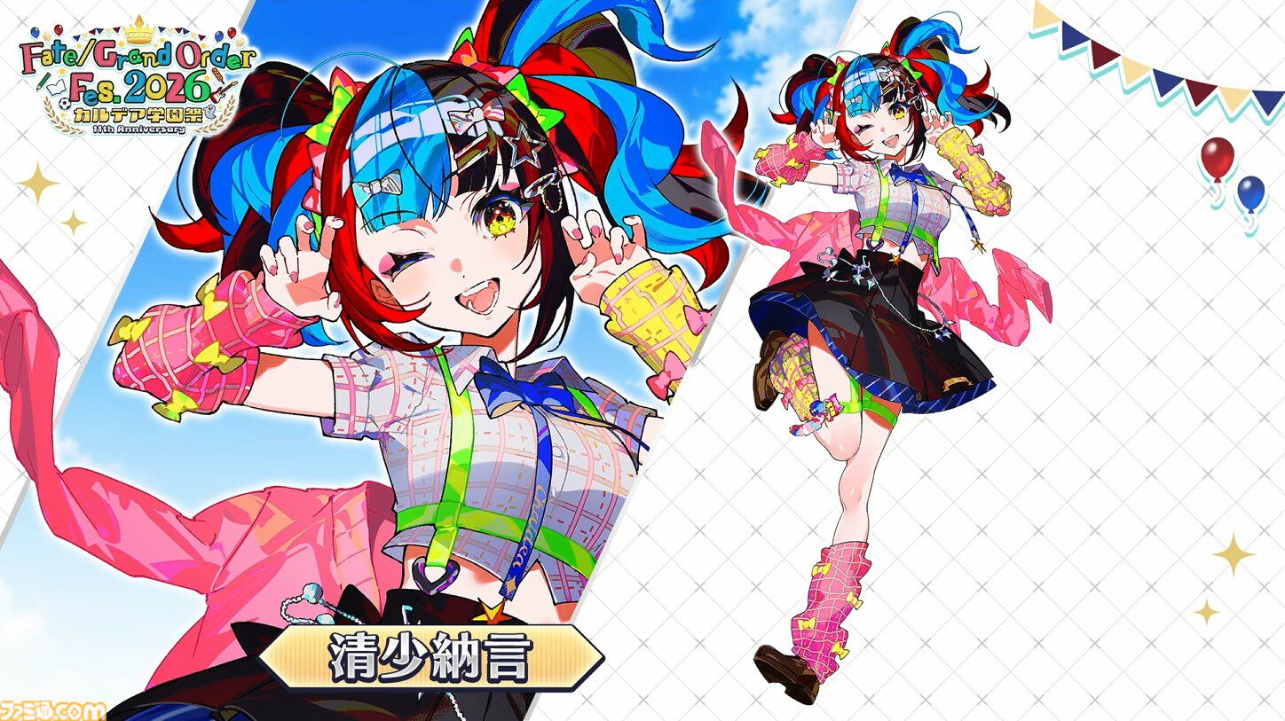 画像ページ (7/13) 【FGOフェス2026】ギルガメッシュが先生に