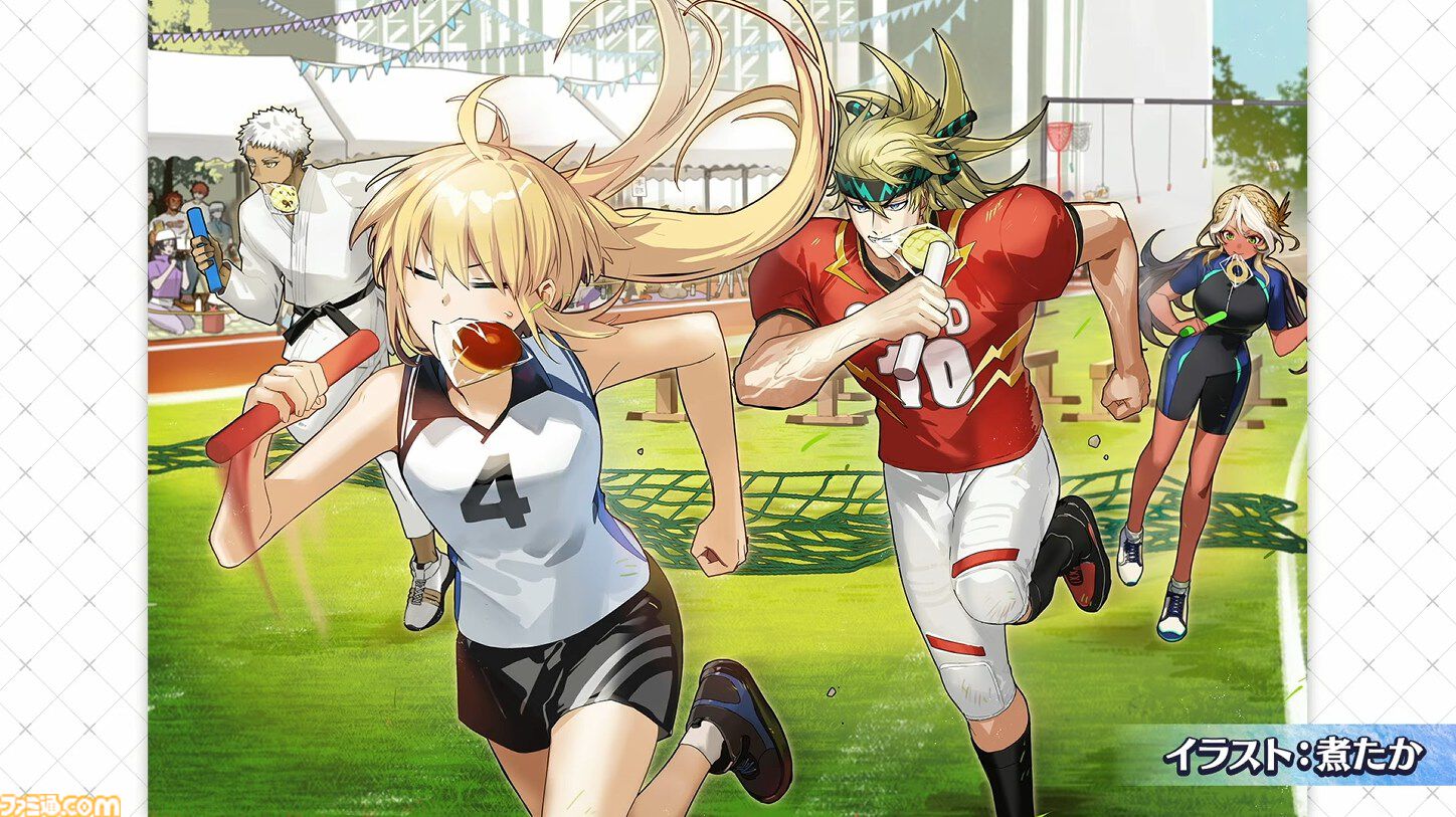 ギルガメッシュ アー写 フリスビー FGOフェス2026】ギルガメッシュが先生に。ブリトマート