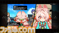 『ゼンゼロ』のサービス開始日。2年目は白蛇ギャル警官、腹黒ウサちゃんなどが登場。爽快アクションもストーリー演出も進化中【今日は何の日？】