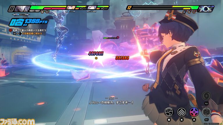 『ゼンゼロ』のサービス開始日。2年目は白蛇ギャル警官、腹黒ウサちゃんなどが登場。爽快アクションもストーリー演出も進化中【今日は何の日?】