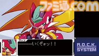 『ロックマンゼクス』20周年。ゼロの活躍から数百年後が舞台。“ライブメタル”との出会いをきっかけに主人公の壮大な物語が幕を開ける！【今日は何の日？】
