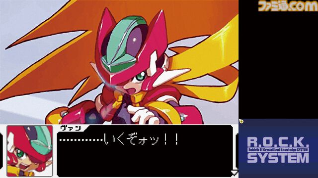 『ロックマンゼクス』20周年。ゼロの活躍から数百年後が舞台。“ライブメタル”との出会いをきっかけに主人公の壮大な物語が幕を開ける！【今日は何の日？】