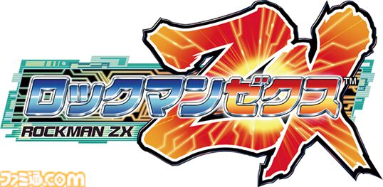 『ロックマンゼクス』20周年。ゼロの活躍から数百年後が舞台。“ライブメタル”との出会いをきっかけに主人公の壮大な物語が幕を開ける！【今日は何の日？】