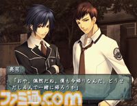 PS2『緋色の欠片』20周年。淡い恋がたどり着くのは甘いエンドか悲恋エンドか。どちらのエンディングも胸に響く和風テイストの女性向け恋愛ゲーム【今日は何の日？】
