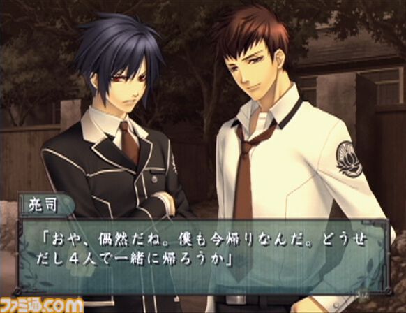 PS2『緋色の欠片』20周年。淡い恋がたどり着くのは甘いエンドか悲恋エンドか。どちらのエンディングも胸に響く和風テイストの女性向け恋愛ゲーム【今日は何の日？】