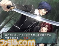 PS2『緋色の欠片』20周年。淡い恋がたどり着くのは甘いエンドか悲恋エンドか。どちらのエンディングも胸に響く和風テイストの女性向け恋愛ゲーム【今日は何の日？】