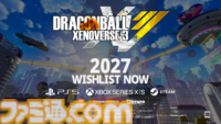 『ドラゴンボール ゼノバース3』最新作のテーマは“繋がり”！ 新システムのソウルスイッチで未来トランクスにチェーーーンジ！【ハンズオフレポート】