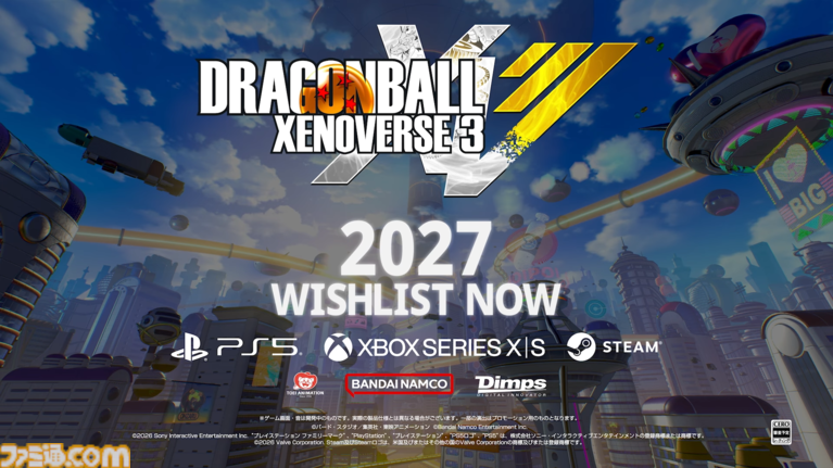 『ドラゴンボール ゼノバース3』最新作のテーマは“繋がり”! 新システムのソウルスイッチで未来トランクスにチェーーーンジ!【ハンズオフレポート】
