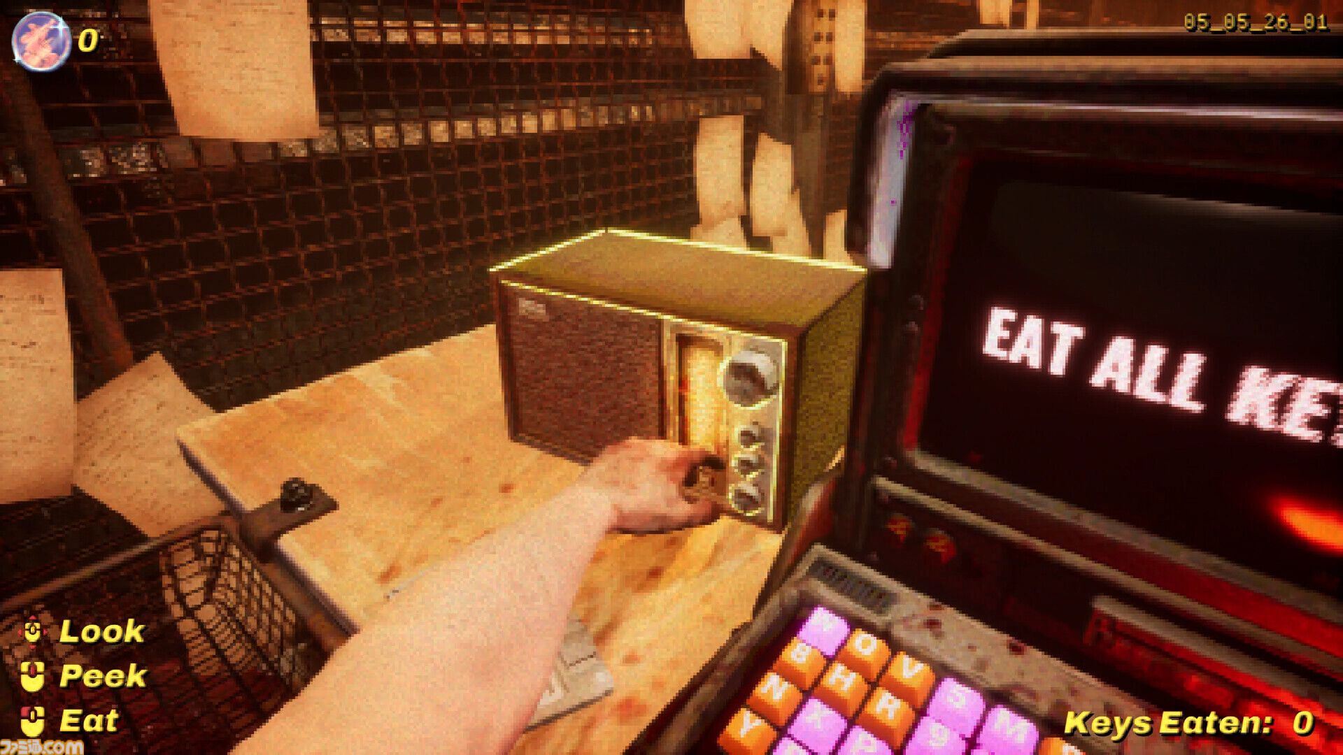 キーボード食べたい欲を治療する謎ホラータイピングゲーム『KEYKRUNCHER』Steamストアページ公開。タイピングの練習にはならなそう