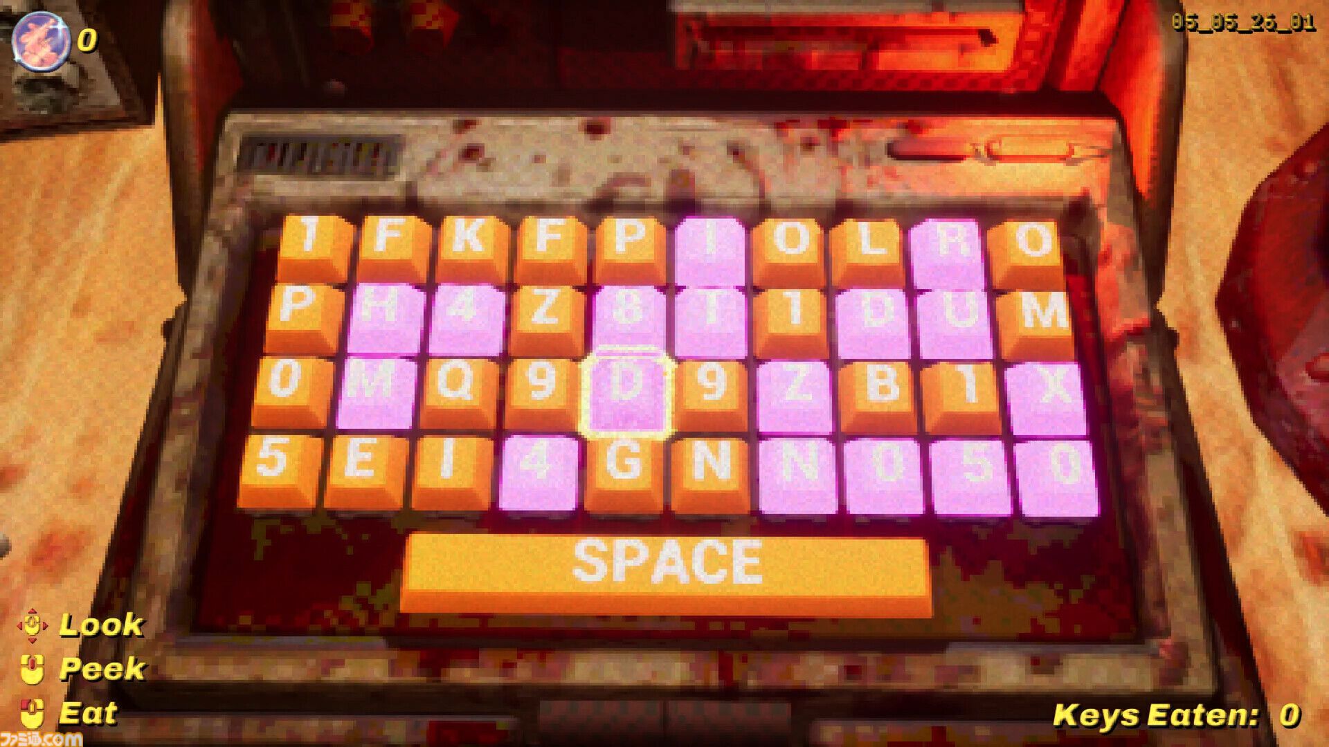 キーボード食べたい欲を治療する謎ホラータイピングゲーム『KEYKRUNCHER』Steamストアページ公開。タイピングの練習にはならなそう