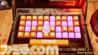 キーボード食べたい欲を治療する謎ホラータイピングゲーム『KEYKRUNCHER』Steamストアページ公開。タイピングの練習にはならなそう