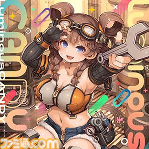 【チュウニズム】『モンハン』名曲『英雄の証』をプレイできるコラボイベントが開催。『Bling-Bang-Bang-Born』『愛♡スクリ～ム！』などの新曲も多数追加