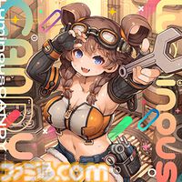 【チュウニズム】『モンハン』名曲『英雄の証』をプレイできるコラボイベントが開催。『Bling-Bang-Bang-Born』『愛♡スクリ～ム！』などの新曲も多数追加