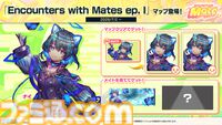 【チュウニズム】『モンハン』名曲『英雄の証』をプレイできるコラボイベントが開催。『Bling-Bang-Bang-Born』『愛♡スクリ～ム！』などの新曲も多数追加