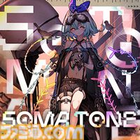【チュウニズム】『モンハン』名曲『英雄の証』をプレイできるコラボイベントが開催。『Bling-Bang-Bang-Born』『愛♡スクリ～ム！』などの新曲も多数追加