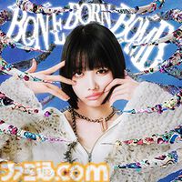 【チュウニズム】『モンハン』名曲『英雄の証』をプレイできるコラボイベントが開催。『Bling-Bang-Bang-Born』『愛♡スクリ～ム！』などの新曲も多数追加