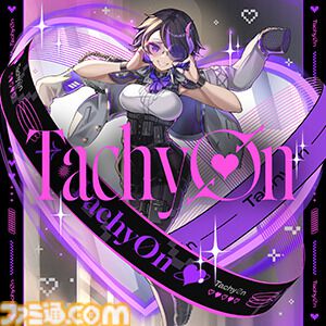 【チュウニズム】『モンハン』名曲『英雄の証』をプレイできるコラボイベントが開催。『Bling-Bang-Bang-Born』『愛♡スクリ～ム！』などの新曲も多数追加