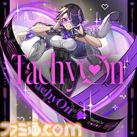 【チュウニズム】『モンハン』名曲『英雄の証』をプレイできるコラボイベントが開催。『Bling-Bang-Bang-Born』『愛♡スクリ～ム！』などの新曲も多数追加