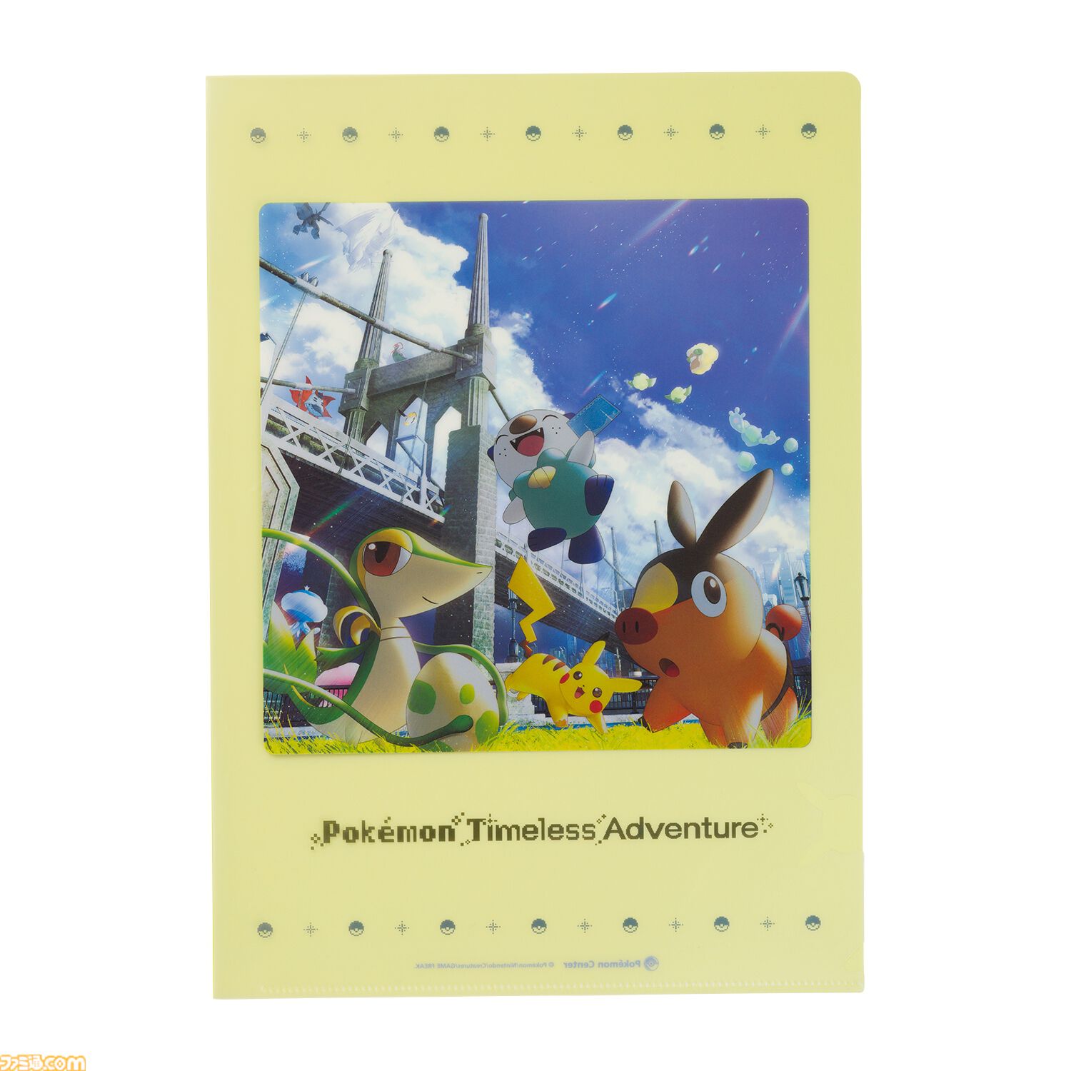 【ポケモン】ポケモンぬいぐるみを連れて歩けるキャリーケースがポケセンオンラインで本日（7/2）より発売。カラバリはほのお、くさ、みずの3タイプ