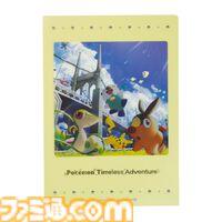 【ポケモン】ポケモンぬいぐるみを連れて歩けるキャリーケースがポケセンオンラインで本日（7/2）より発売。カラバリはほのお、くさ、みずの3タイプ