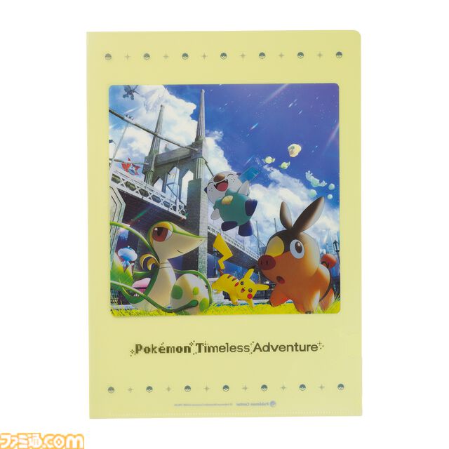 【ポケモン】ポケモンぬいぐるみを連れて歩けるキャリーケースがポケセンオンラインで本日（7/2）より発売。カラバリはほのお、くさ、みずの3タイプ