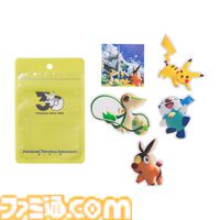 【ポケモン】ポケモンぬいぐるみを連れて歩けるキャリーケースがポケセンオンラインで本日（7/2）より発売。カラバリはほのお、くさ、みずの3タイプ