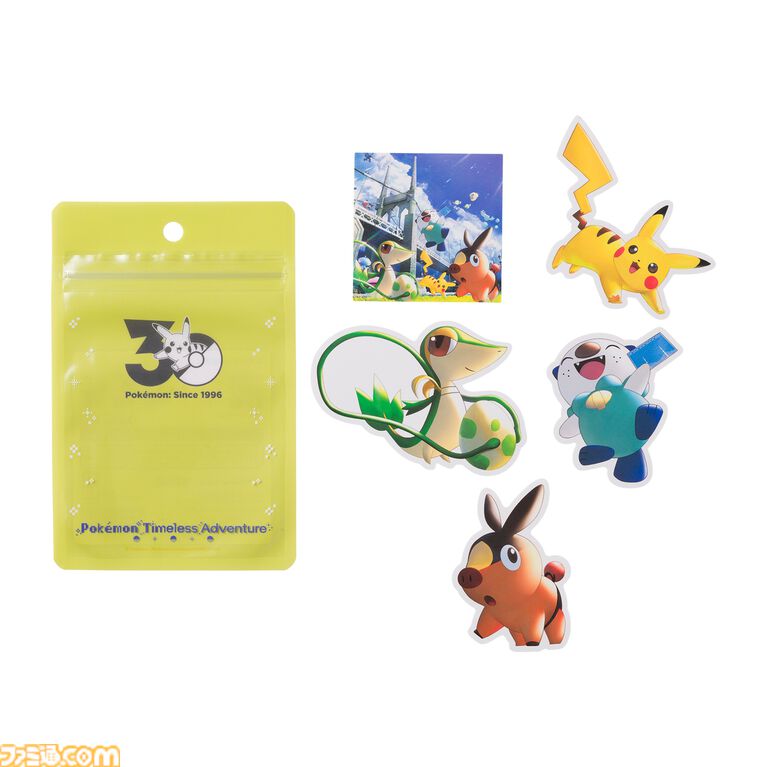 【ポケモン】ポケモンぬいぐるみを連れて歩けるキャリーケースがポケセンオンラインで本日(7/2)より発売。カラバリはほのお、くさ、みずの3タイプ
