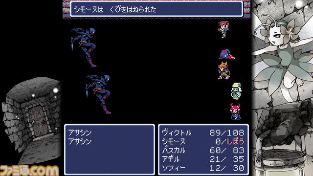 『Dungeon Antiqua』自動生成マップやハクスラ要素でくり返し遊べるダンジョンRPG。Switch、PS5、Xbox版が7月30日発売