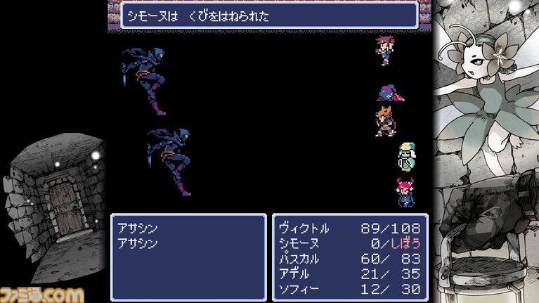 『Dungeon Antiqua』自動生成マップやハクスラ要素でくり返し遊べるダンジョンRPG。Switch、PS5、Xbox版が7月30日発売